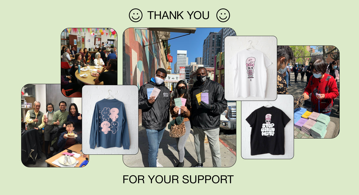 Charity Feature